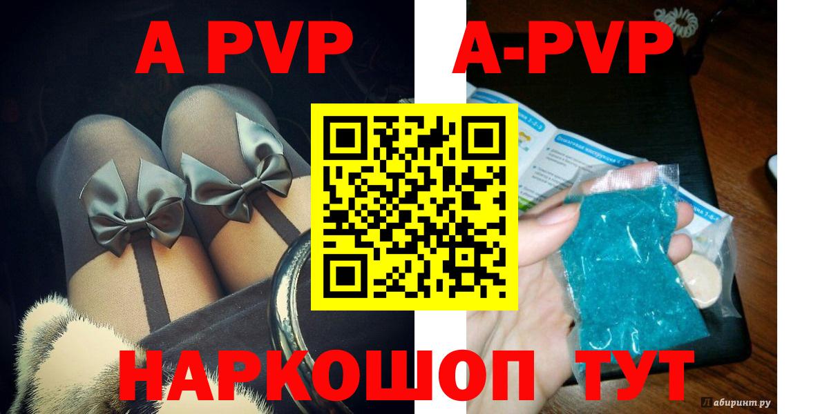 Кизляр  COCAIN  Бошки Шишки  Меф МЯУ МЯУ   Codein  Гашиш  Вход с VPN  Купить закладку 