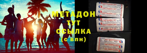 кокс Корсаков