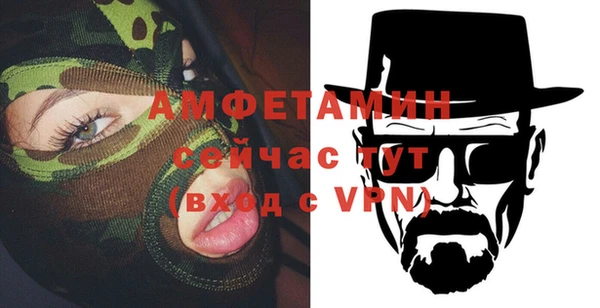кокс Корсаков