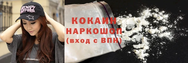 ECSTASY Коряжма