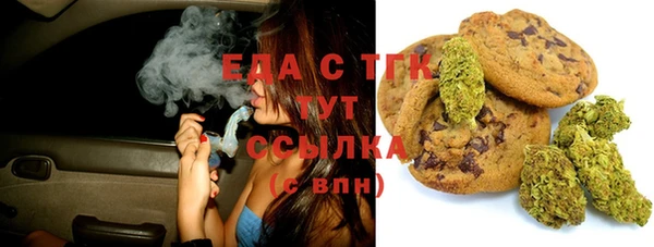 марки nbome Янаул