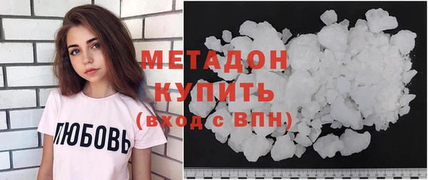 спайс Киреевск