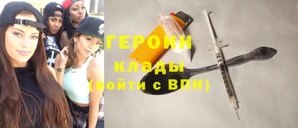 соль ск Костерёво