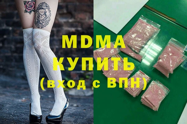 кокс Корсаков