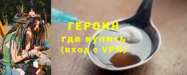 кокс Корсаков