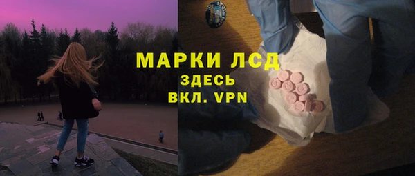 ECSTASY Коряжма