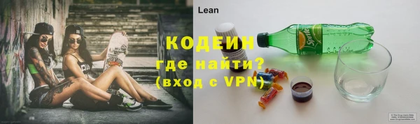 ECSTASY Коряжма