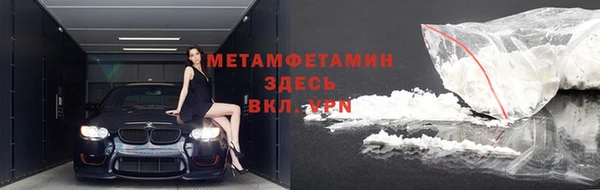 ECSTASY Коряжма