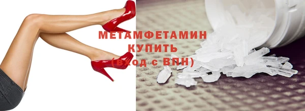 ECSTASY Коряжма
