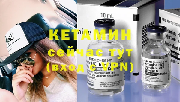кокс Корсаков