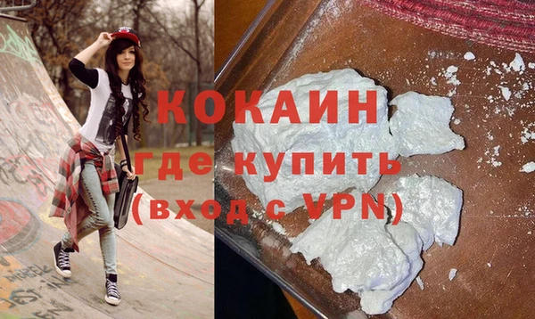 кокс Корсаков