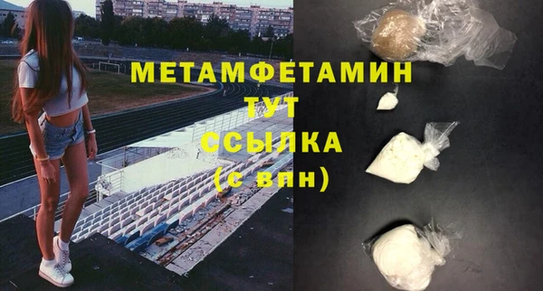 кокс Корсаков