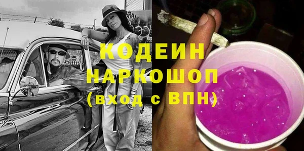 кокс Корсаков