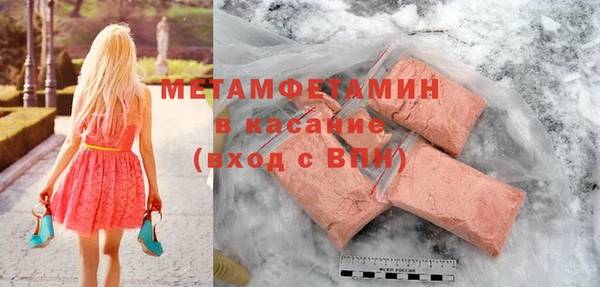 дживик Козельск