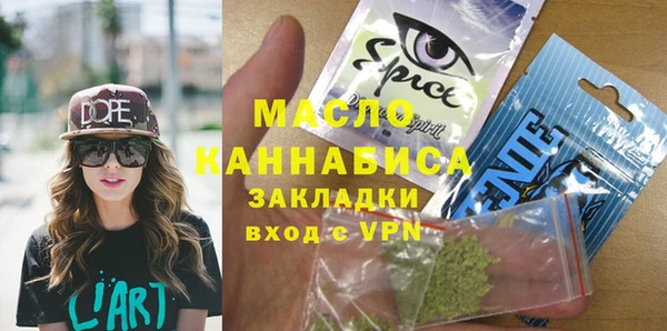 ECSTASY Коряжма