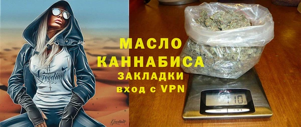 ECSTASY Коряжма