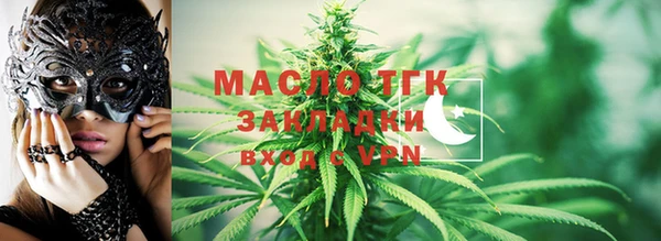 кокс Корсаков