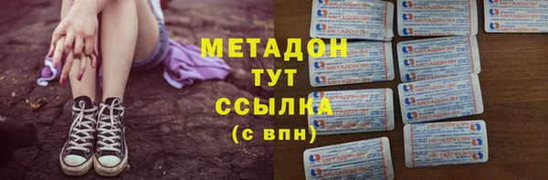 ECSTASY Коряжма