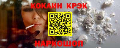 МДМА Гусев