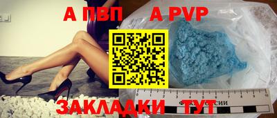 кокаин премиум Гусь-Хрустальный