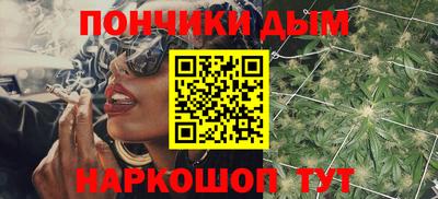 кристаллы Гусиноозёрск