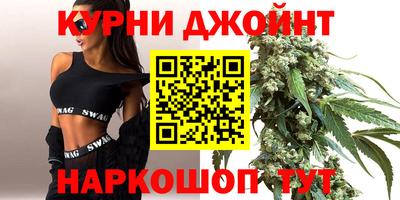 МДМА Гусев
