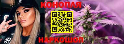 МДМА Гусев