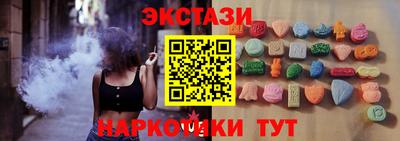 кокаин премиум Гусь-Хрустальный