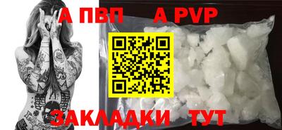 кокаин премиум Гусь-Хрустальный