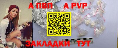 кокаин премиум Гусь-Хрустальный