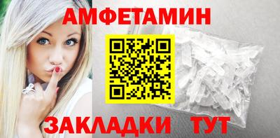 кристаллы Гусиноозёрск