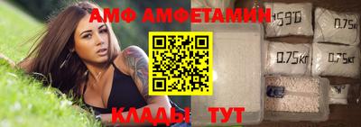 МДМА Гусев