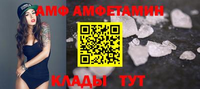кокаин премиум Гусь-Хрустальный
