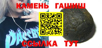 кокаин премиум Гусь-Хрустальный