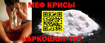 кокаин премиум Гусь-Хрустальный