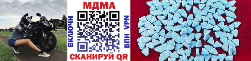 hydra ссылка  Кизляр  МДМА VHQ 