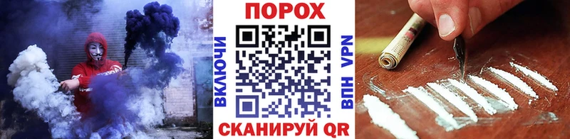 МЕТАМФЕТАМИН мет  Кизляр 